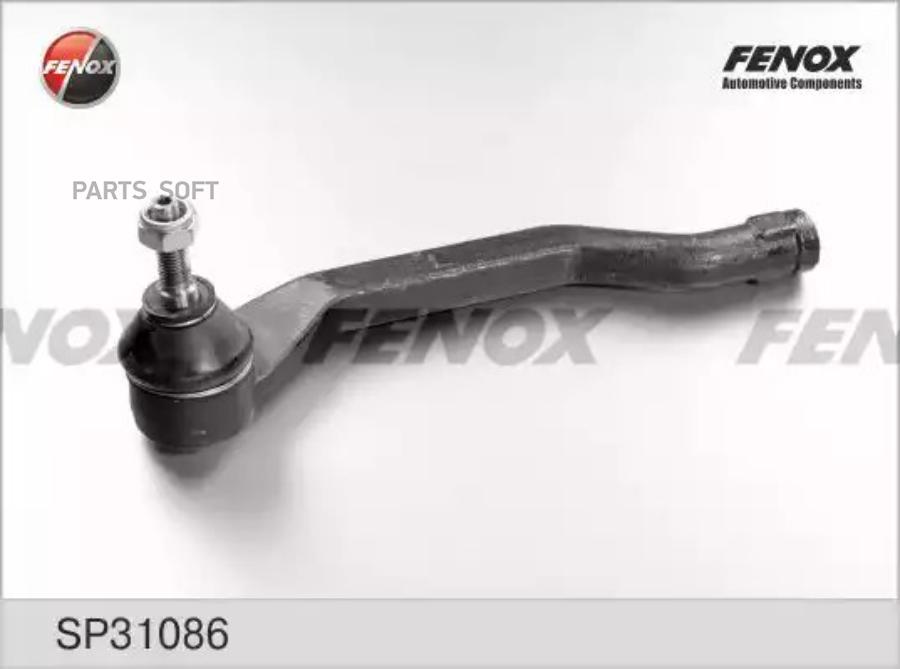 

Наконечник Рулевой FENOX арт. SP31086