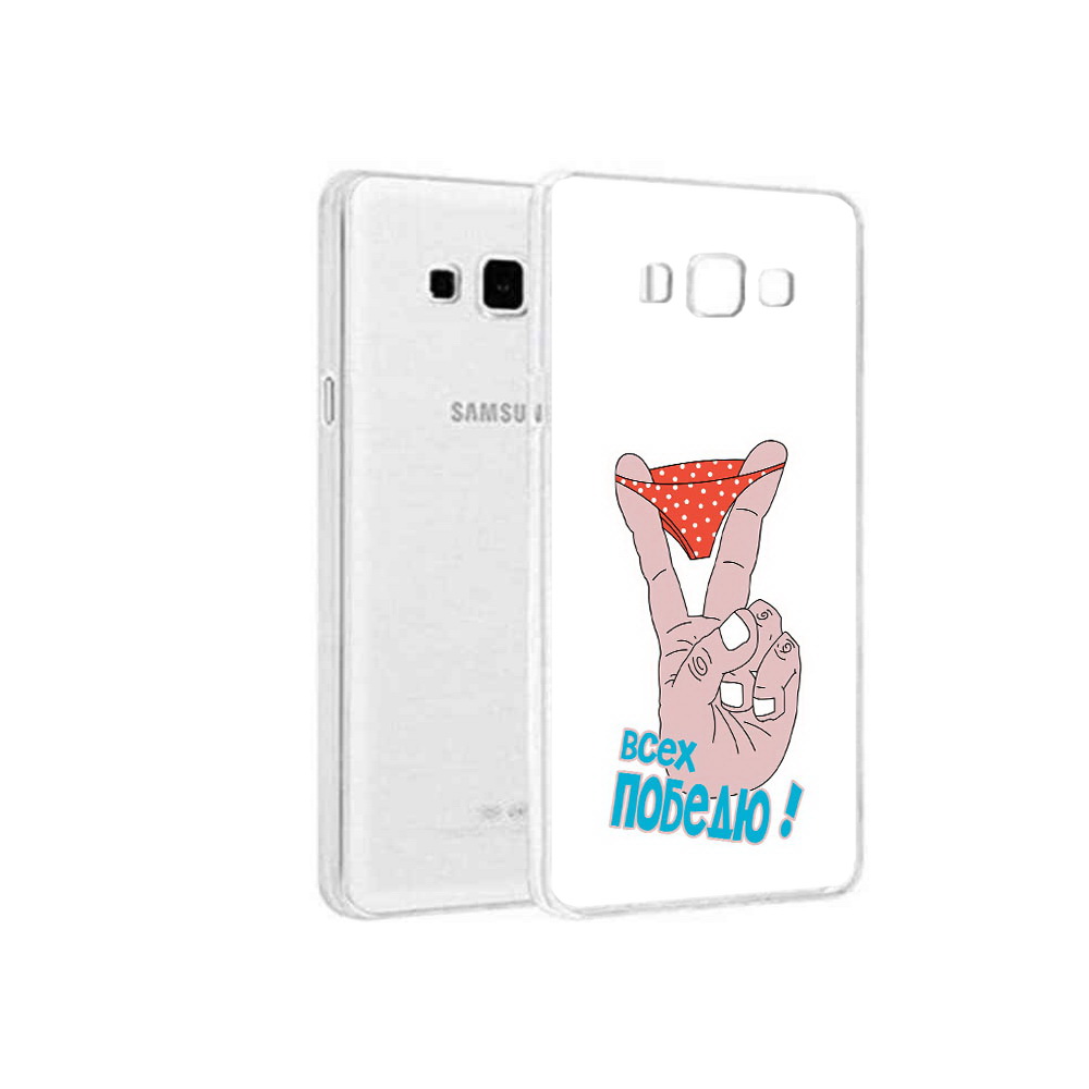 

Чехол MyPads Tocco для Samsung Galaxy A8 всех победю, Прозрачный, Tocco