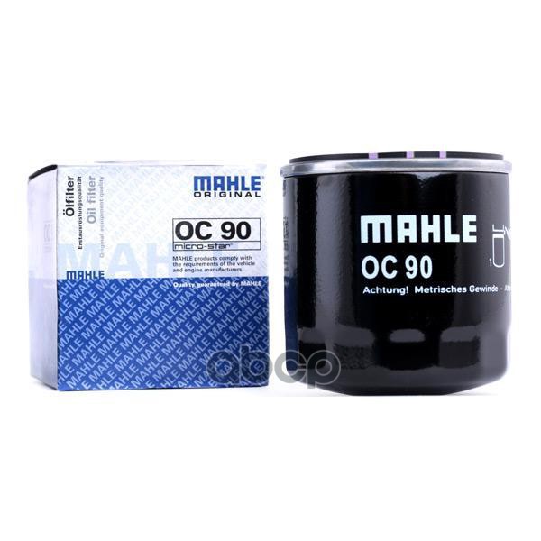 

Фильтр масляный Mahle/Knecht OC90