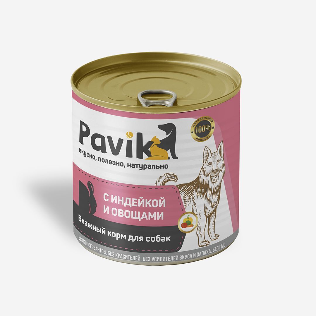 Консервы для собак Pavik, Индейка с овощами, 750 г