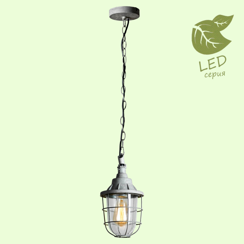 

Подвесной светильник Lussole Loft Northport GRLSP-9524, Northport