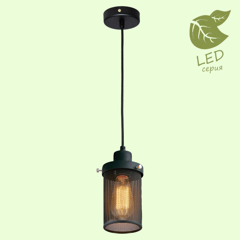 

Подвесной светильник Lussole Loft Freeport GRLSP-9672, FREEPORT
