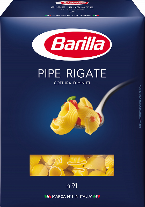 фото Макаронные изделия barilla pipe rigate 500 г