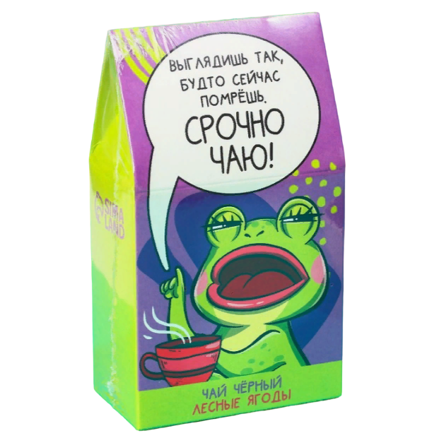 

Чай чёрный Лягушка с лесными ягодами, 20 г.