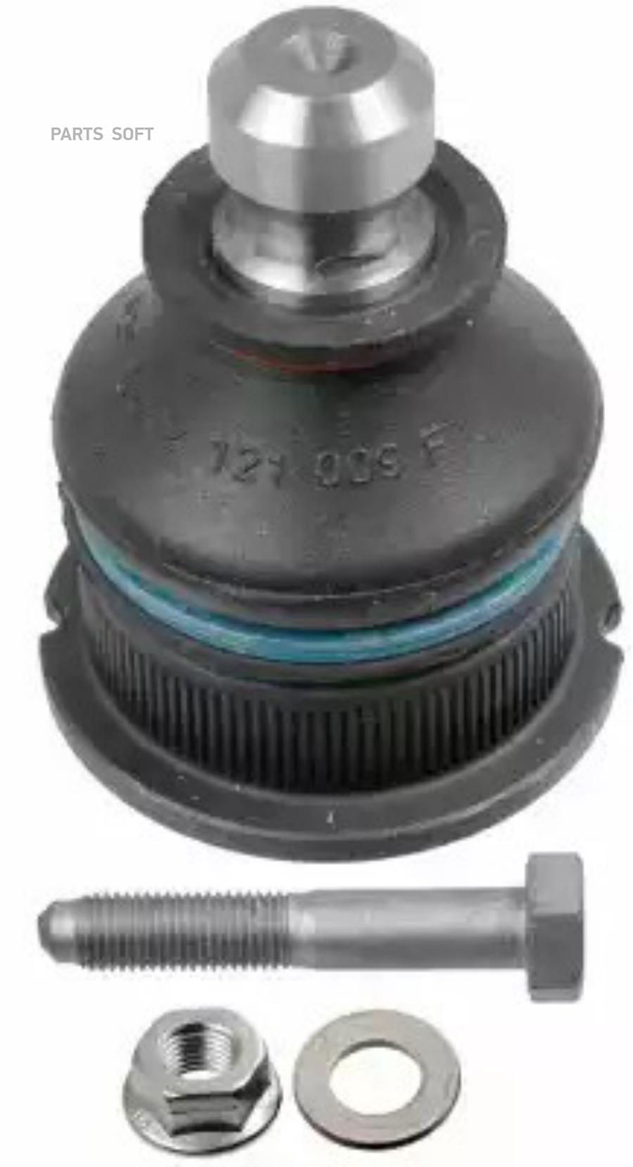 

Опора шаровая NISSAN: MICRA 03-, MICRA C+C 05-, NOTE 06-
