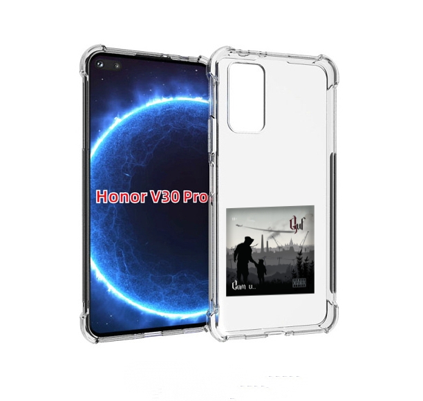 Чехол бампер MyPads Сам и… Guf для Honor V30 Pro