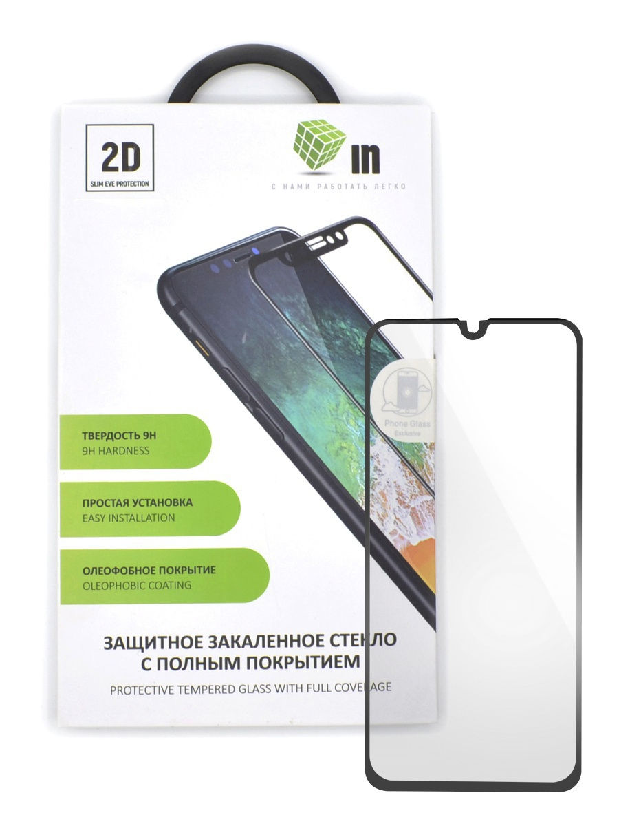

Защитное стекло 2D INNOVATION для Samsung Galaxy A01 Full Glue/Full Screen, черное