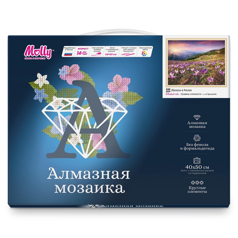 Картина мозаикой с нанесенной рамкой Molly «Крокусы в Альпах» 40х50 см