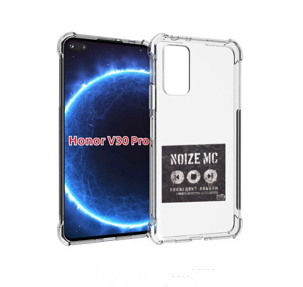 

Чехол бампер MyPads Последний альбом Noize MC для Honor V, Прозрачный, Tocco