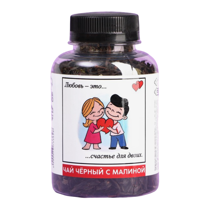 

Чёрный чай Любовь это с малиной, 50 г.