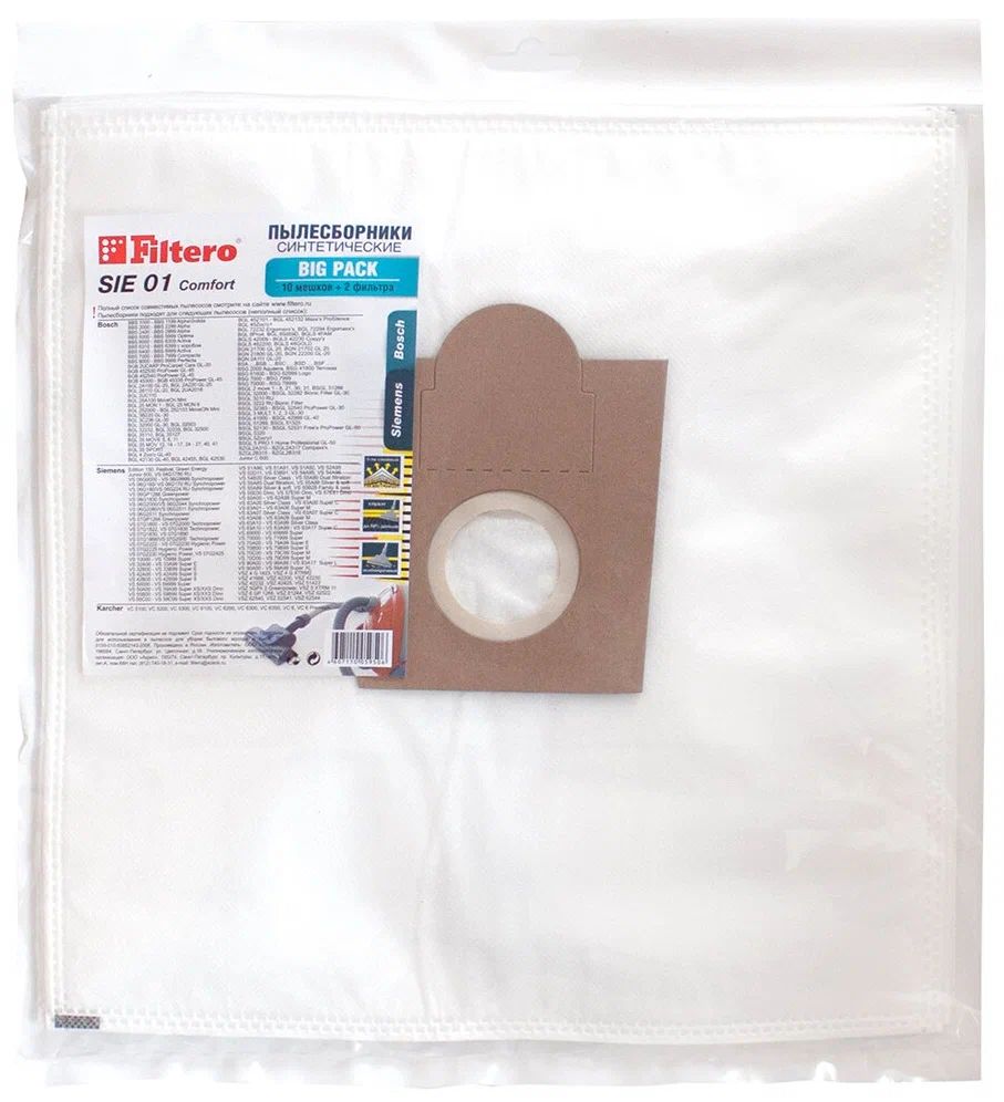Filtero SIE 01 (10) Comfort, Big Pack, пылесборники