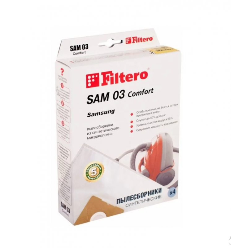 Filtero SAM 03 (4) Comfort, пылесборники, 4 шт в упак.