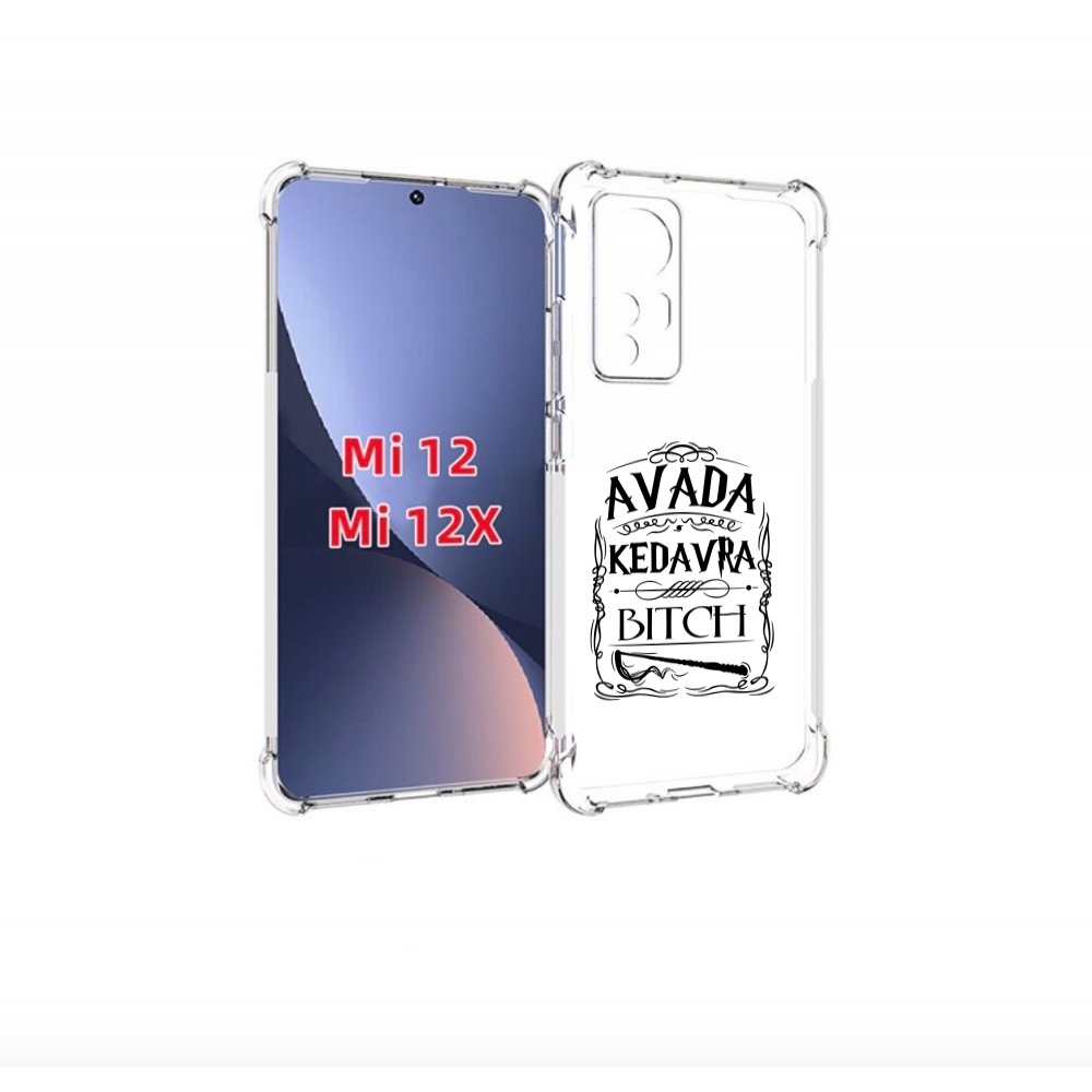 

Чехол бампер MyPads гарри-потер-заклинание для Xiaomi 12., Прозрачный, Tocco