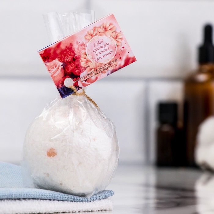 фото Шипучая бомбочка из гималайской соли "в этот чудесный день" с эфирным маслом персика, 140 добропаровъ