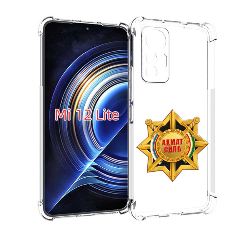 

Чехол MyPads ахмат сила для Xiaomi 12 Lite, Прозрачный, Tocco