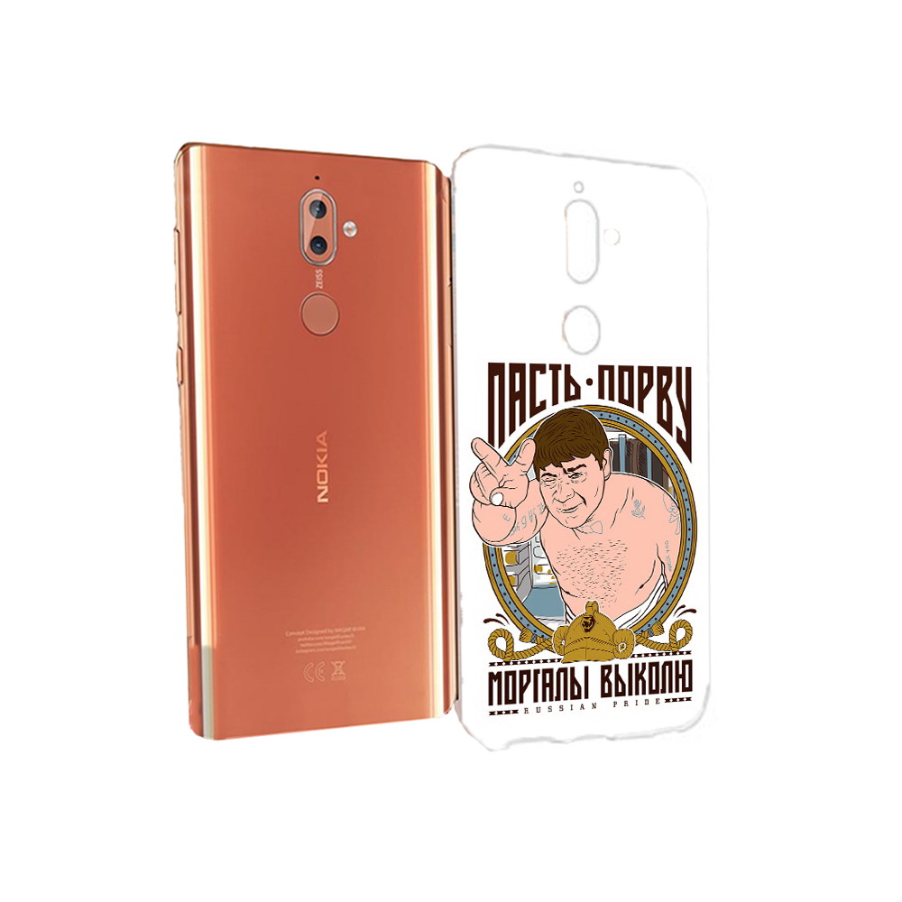 

Чехол MyPads Tocco для Nokia 9 Пасть порву (PT126479.94.131), Прозрачный, Tocco