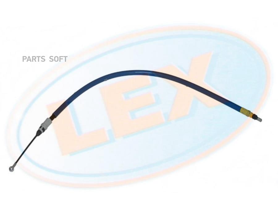 LEX TR3607 Трос привода ручного тормоза