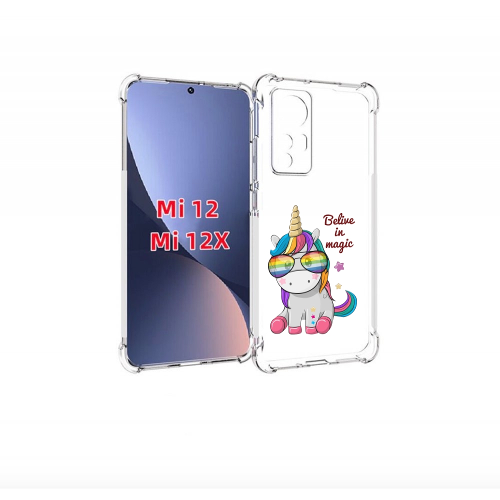 

Чехол бампер MyPads верю-в-магию детский для Xiaomi 12., Прозрачный, Tocco