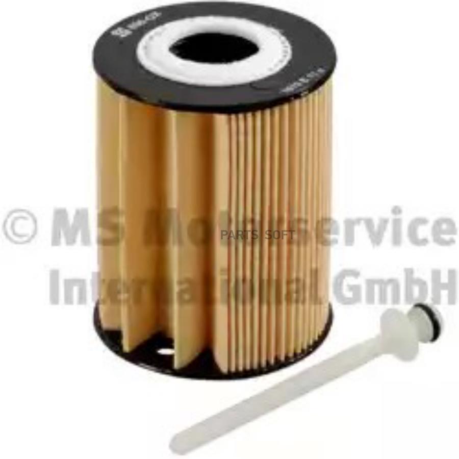 

50 013 696_фильтр масляный\ Citroen C3, Peugeot 206 1.4HDi 02>