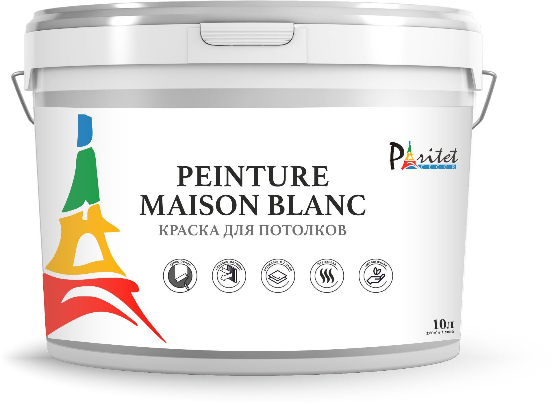 Краска интерьерная для потолков Paritet Peinture Maison Blanc, 10л