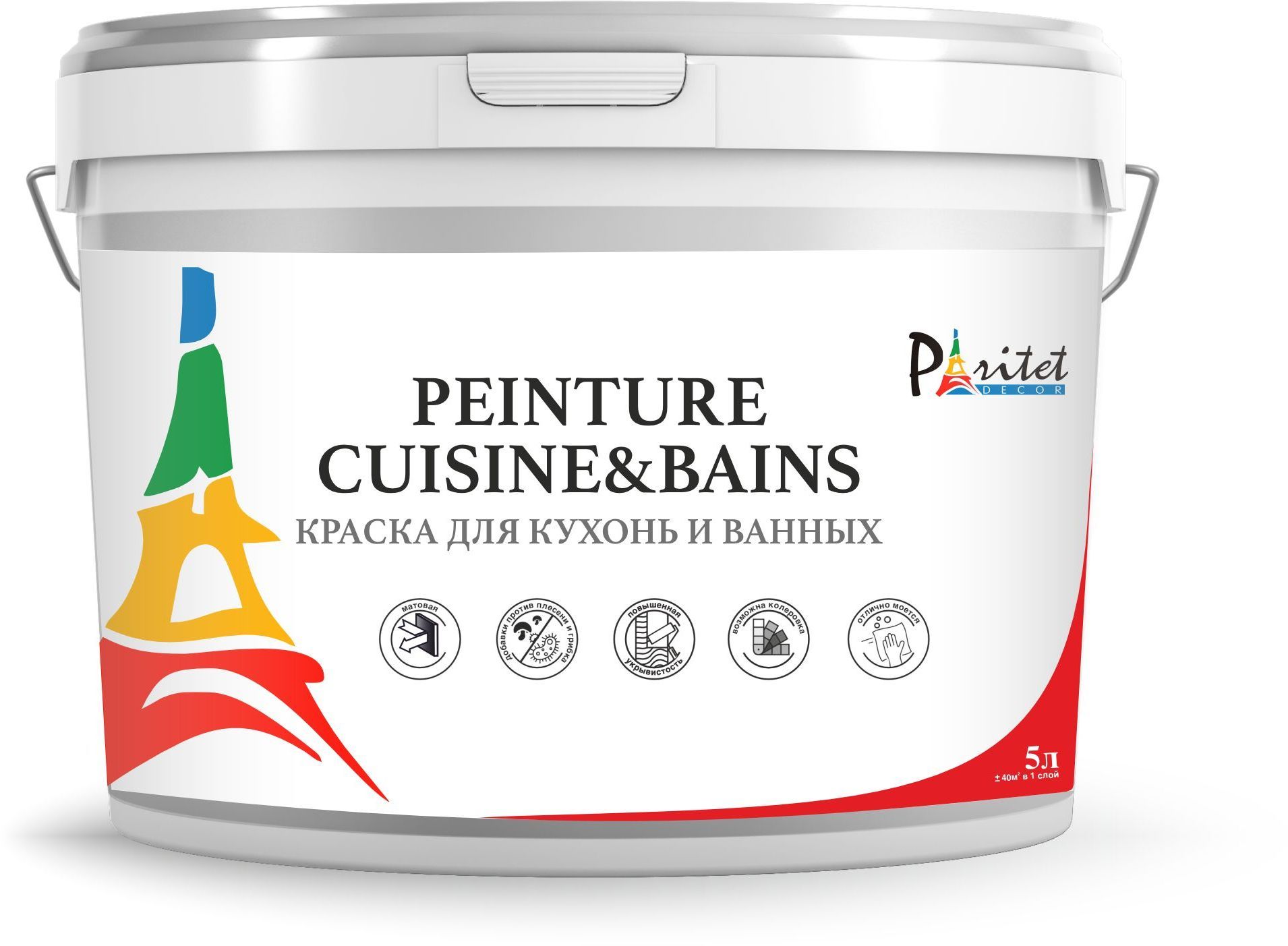 Краска интерьерная для кухонь и ванных Paritet Peinture Cuisine&Bains, 5л