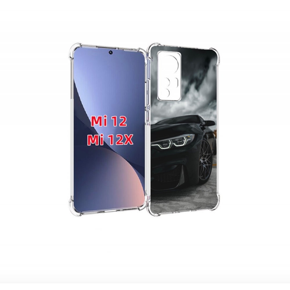 

Чехол бампер MyPads бмв М3 мужской для Xiaomi 12., Прозрачный, Tocco