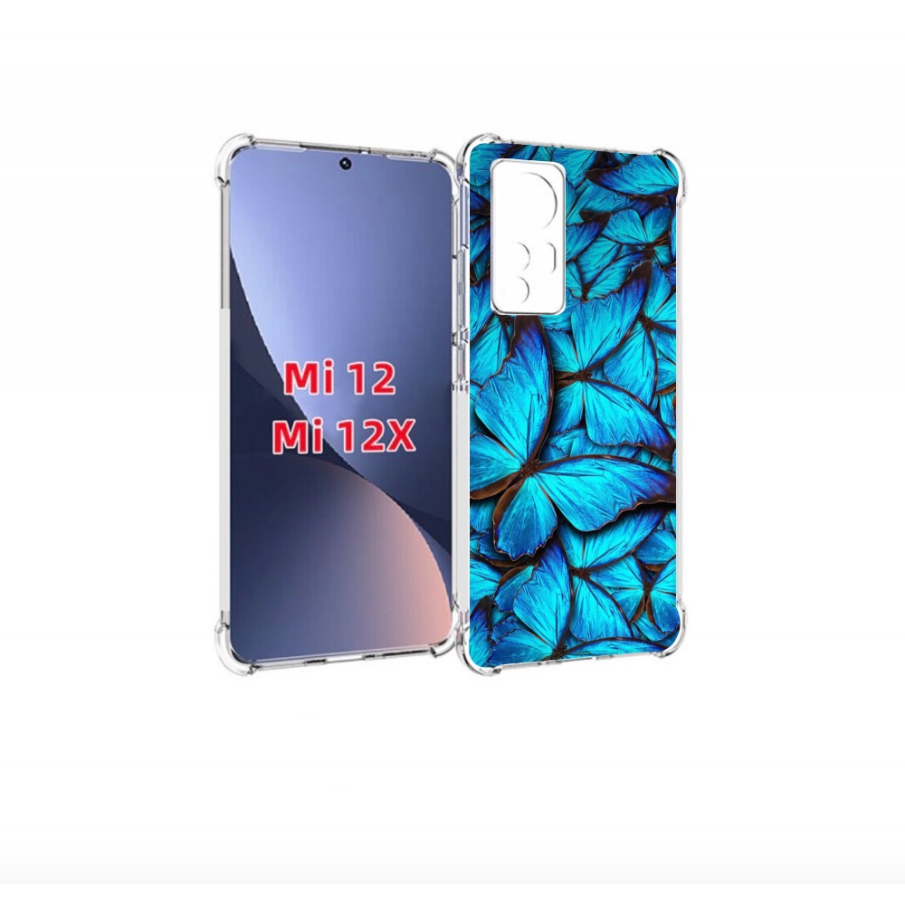 

Чехол бампер MyPads бирюзовые бабочки для Xiaomi 12., Прозрачный, Tocco