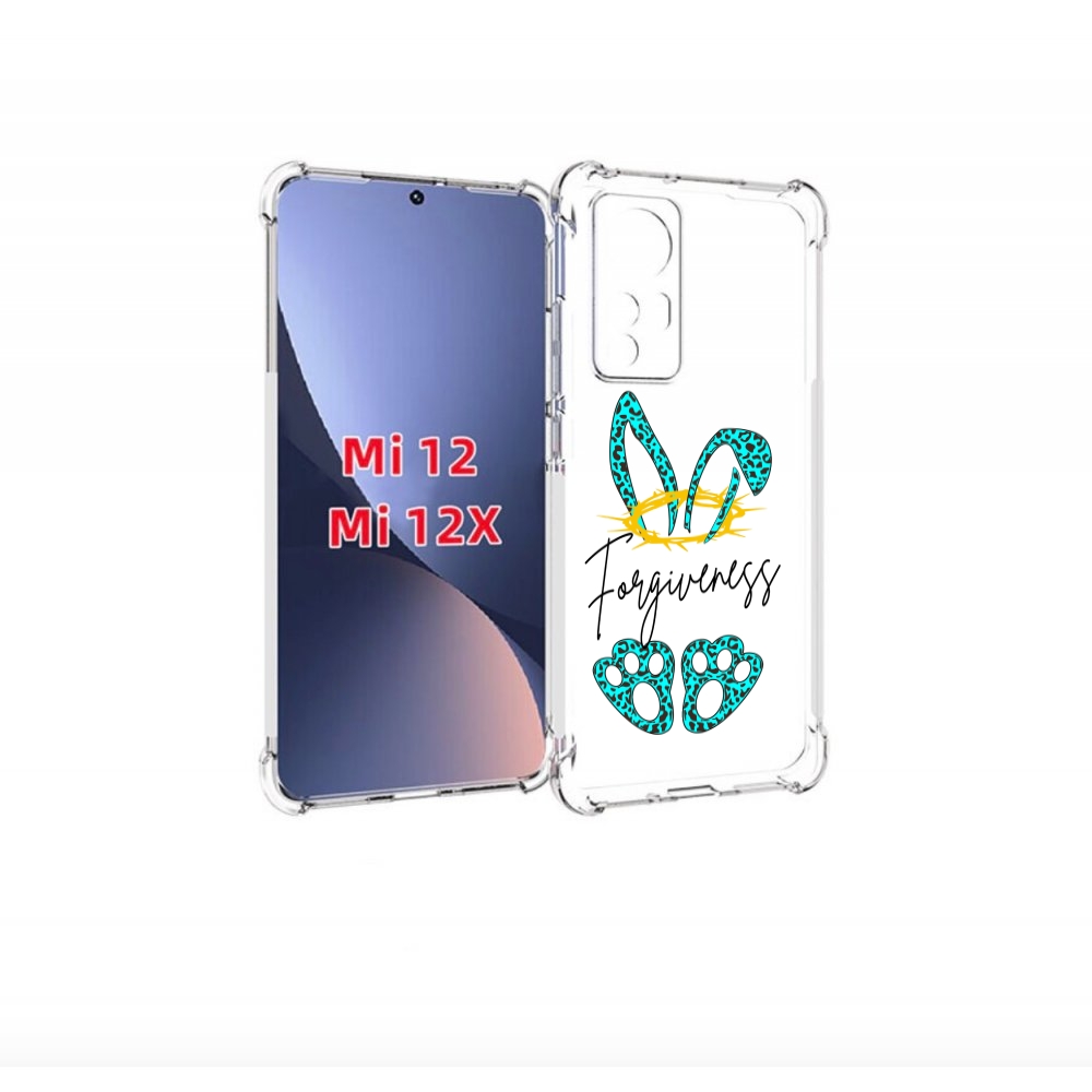 

Чехол бампер MyPads бирюзовое лапки и ушки женский для Xiaomi 12, Прозрачный, Tocco