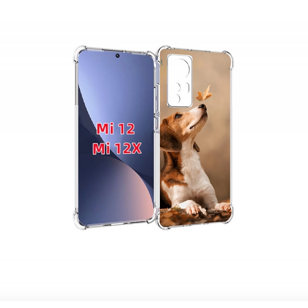 

Чехол бампер MyPads бигль-собака для Xiaomi 12., Прозрачный, Tocco