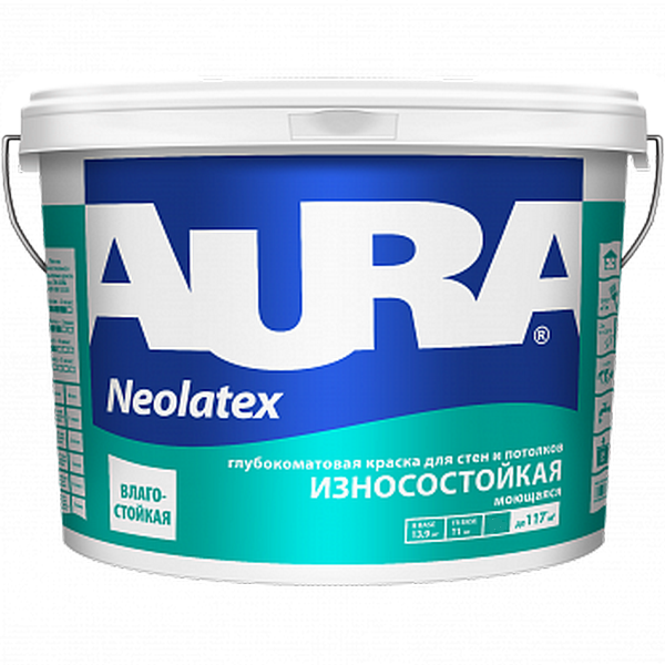 

Краска износостойкая для стен и потолков Aura Neolatex 2,7л