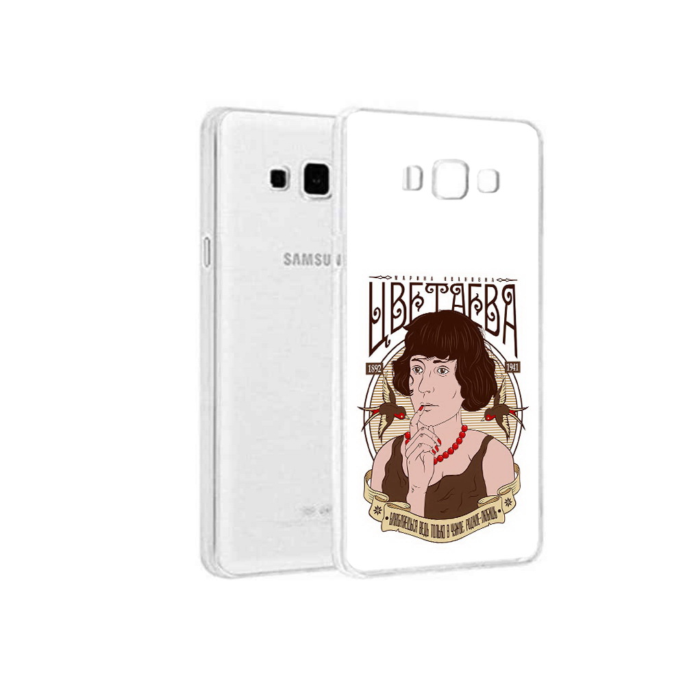 

Чехол MyPads Tocco для Samsung Galaxy A8 Цветаева, Прозрачный, Tocco