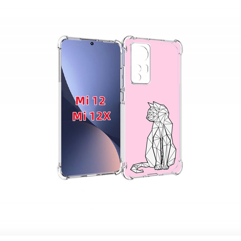 

Чехол бампер MyPads белый котик с гранями для Xiaomi 12., Прозрачный, Tocco