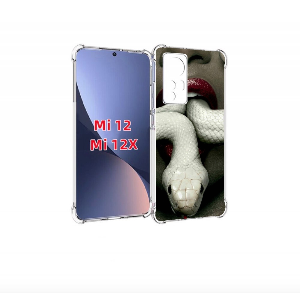 

Чехол бампер MyPads белая-змея для Xiaomi 12., Прозрачный, Tocco