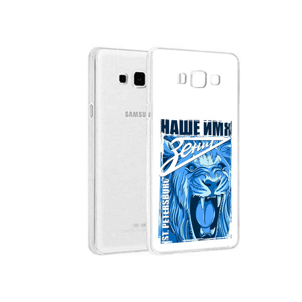 

Чехол MyPads Tocco для Samsung Galaxy A8 ФК наше имя зенит, Прозрачный, Tocco