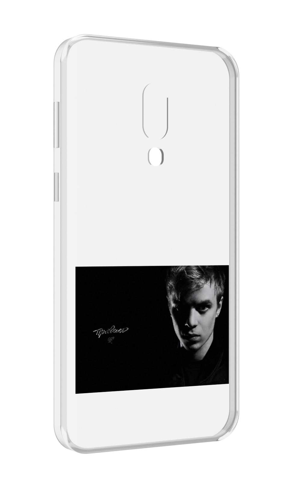 

Чехол MyPads Правило Pharaoh для Meizu 16 Plus / 16th Plus, Прозрачный, Tocco