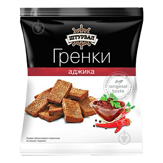 Гренки Штурвал со вкусом аджики 40 г