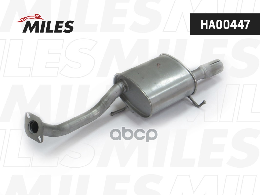 

Глушитель Lifan Smily Miles арт. HA00447
