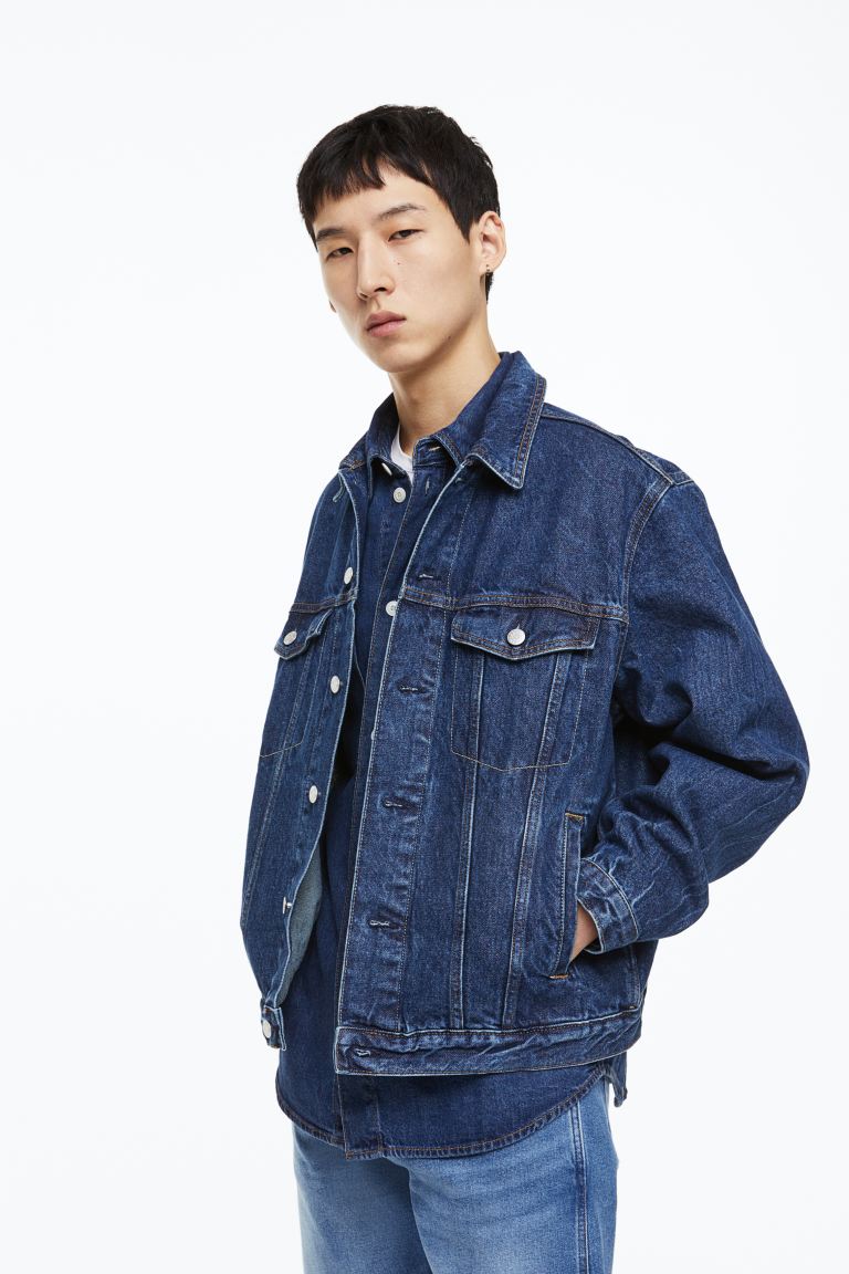 

Джинсовая куртка мужская H&M 1121152002 синяя XL (доставка из-за рубежа), Синий, 1121152002