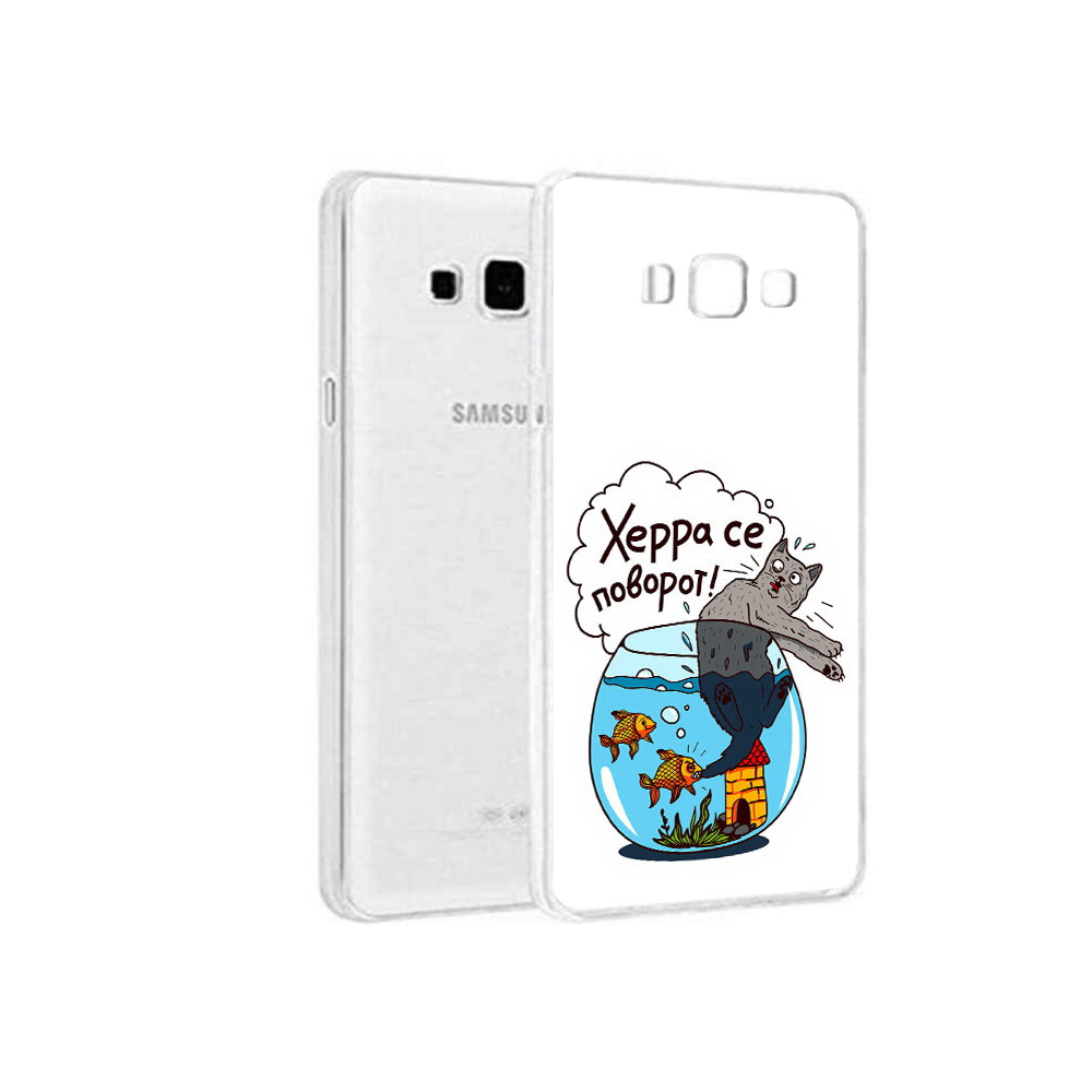 

Чехол MyPads Tocco для Samsung Galaxy A8 Рыбы с котом, Прозрачный, Tocco
