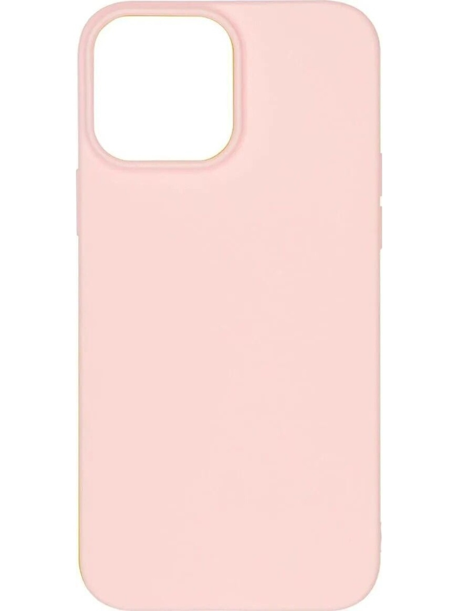 

Чехол Silicone Case для iPhone 13 Pro Max (Розовый)