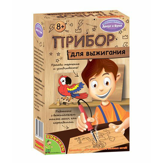 

Выжигательный аппарат Bondibon