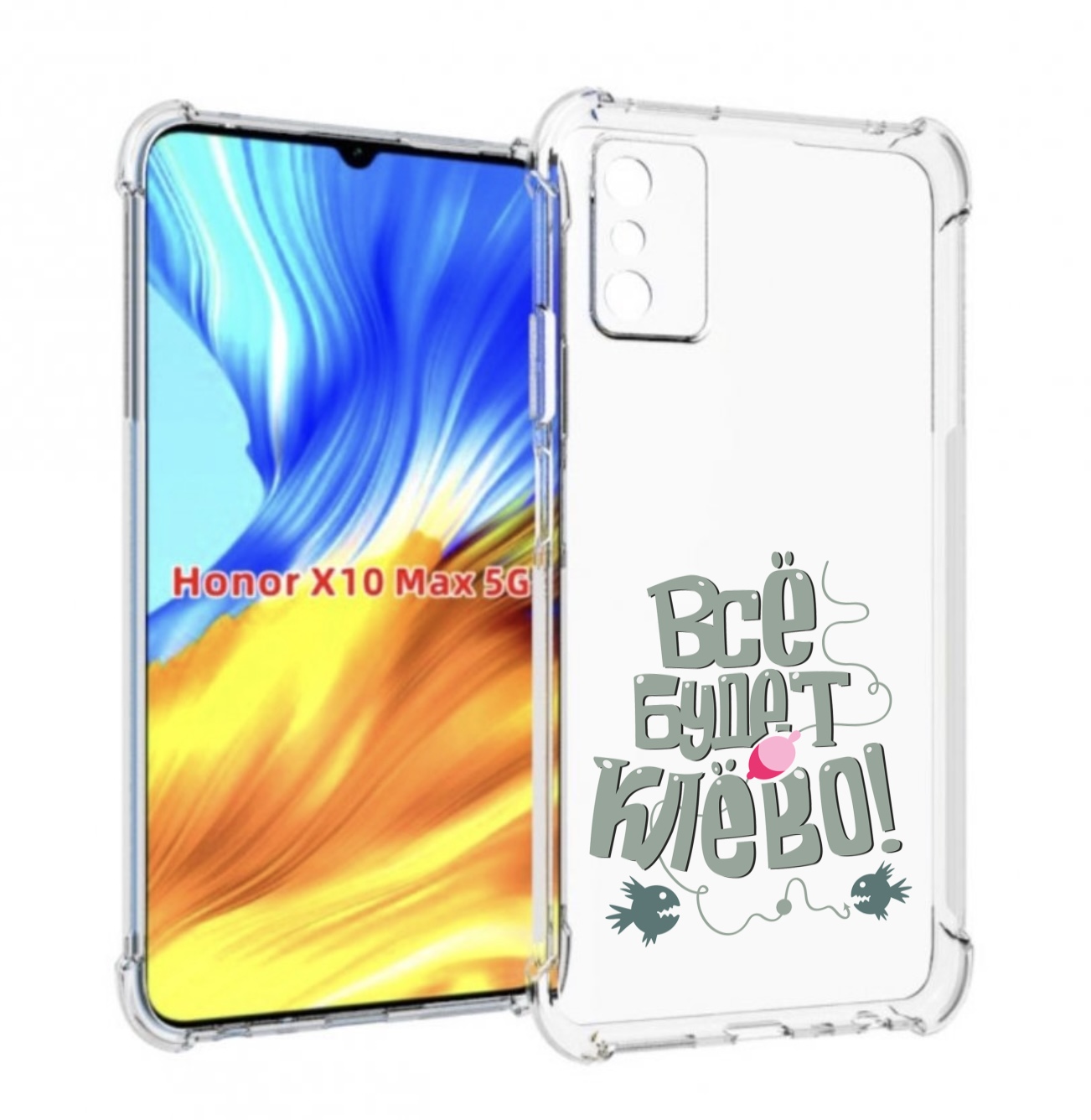 

Чехол MyPads все-будет-клево для Honor X10 Max, Прозрачный, Tocco