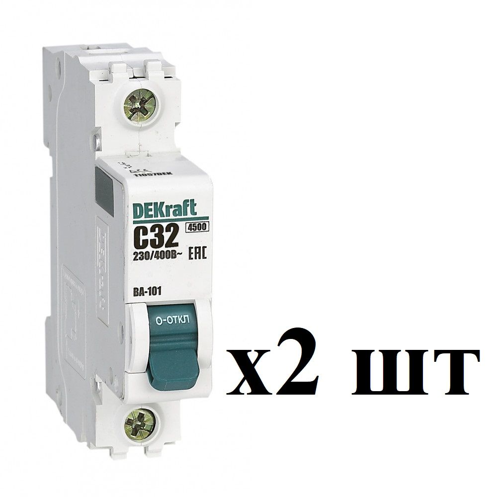 

DEKraft Автоматический выключатель 1Р 32А х-ка C ВА-101 4,5кА 11057DEK (2шт), 1Р_1