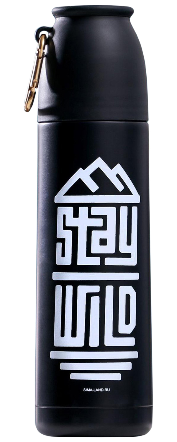 

Термос с карабином Stay wild, 500 мл, Белый;черный