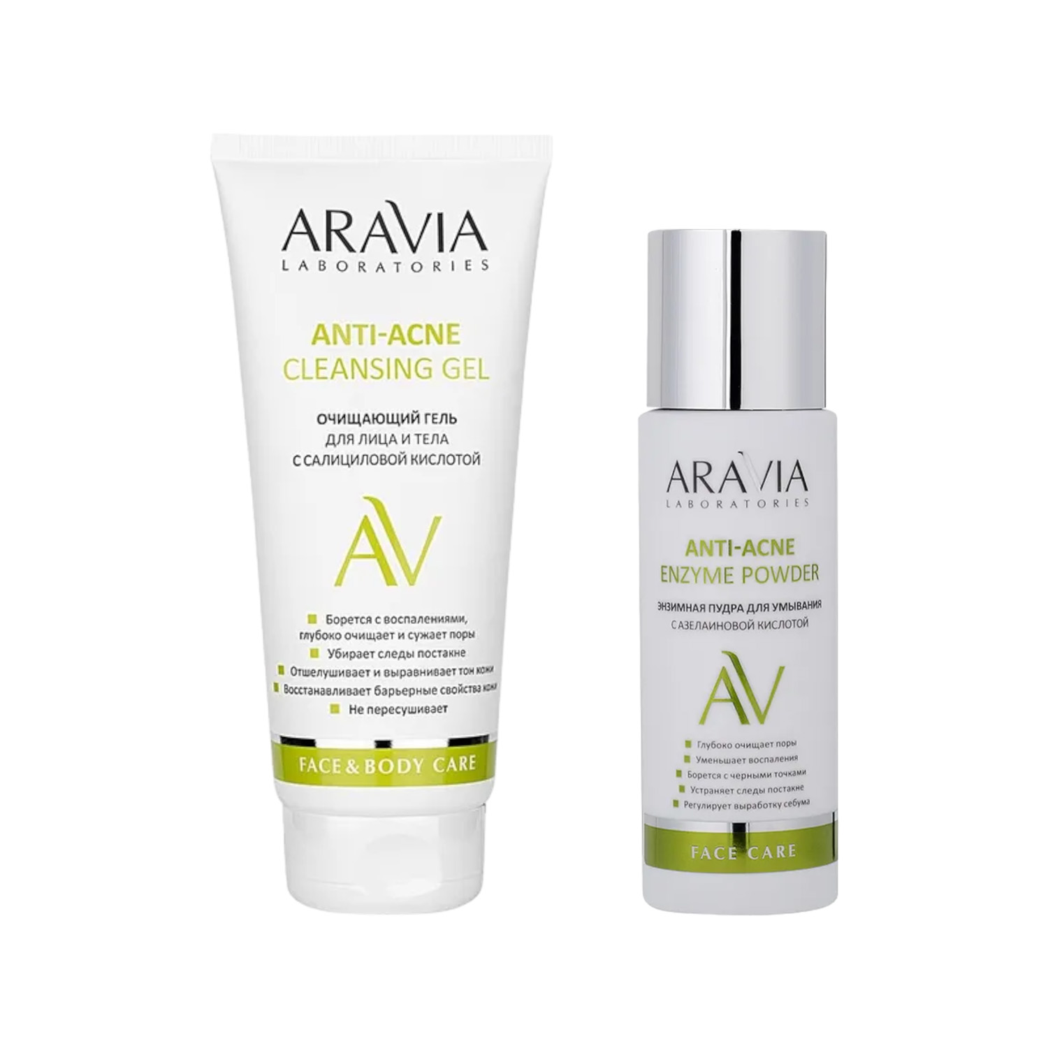 Набор Aravia Laboratories Anti-Acne Очищающий гель для лица и тела и Энзимная пудра 1475₽