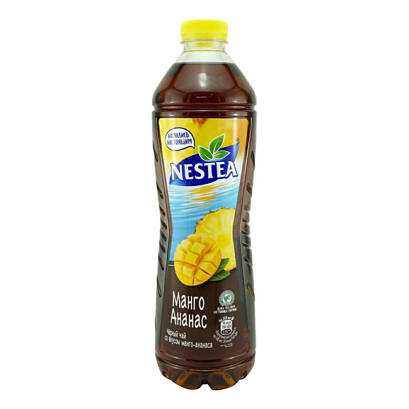 фото Холодный чай nestea черный со вкусом манго-ананаса 1,5 л