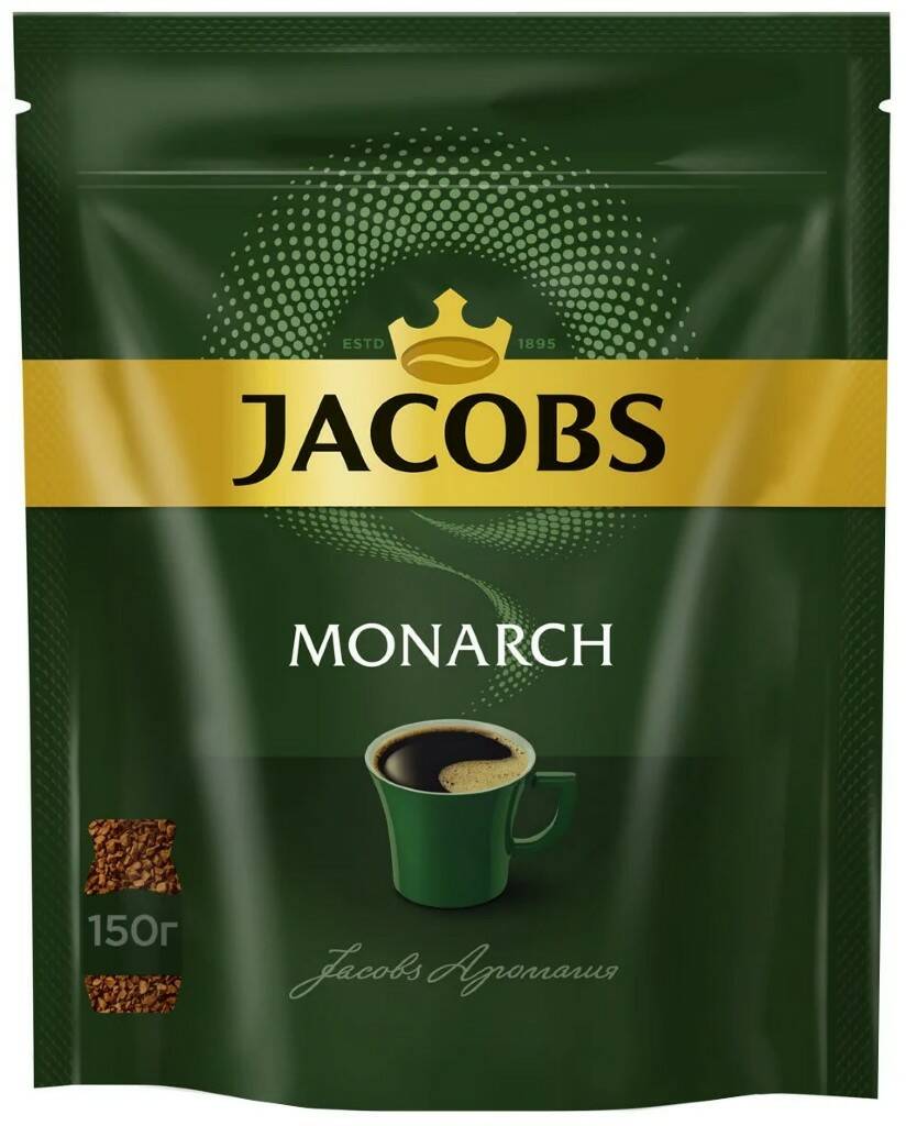 Кофе Jacobs Monarch, натуральный растворимый, сублимированный, 150 г