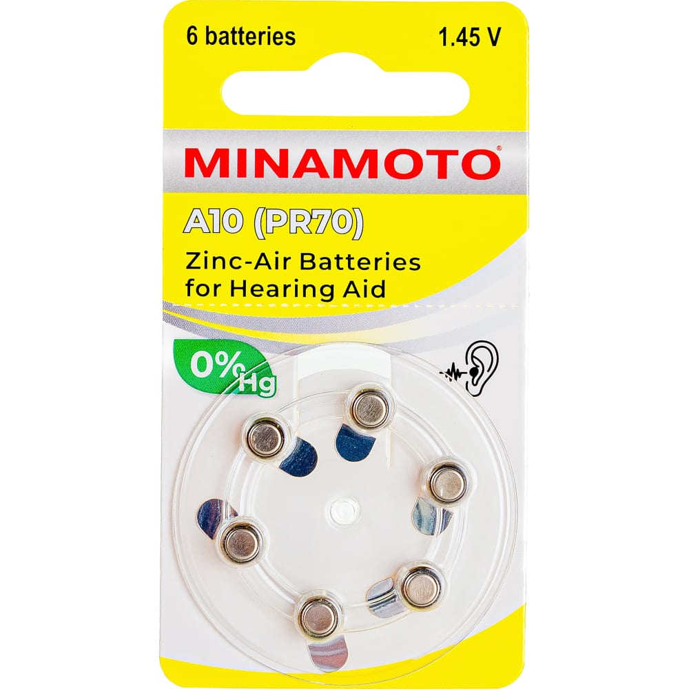 

Minamoto батарейка слуховая A10 PR70 6/card 8810