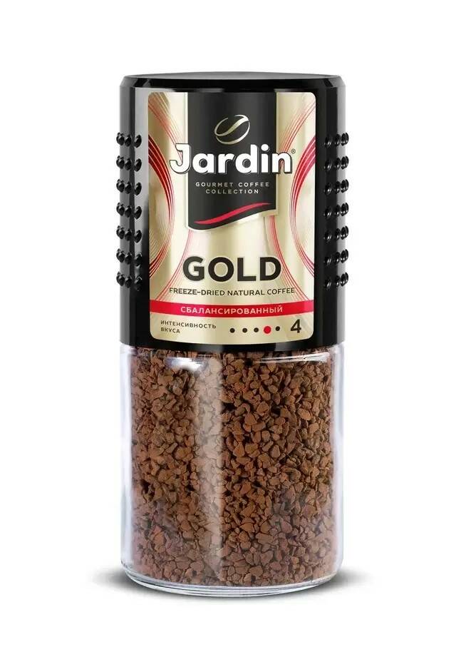 

Кофе "Черная Карта" Gold, натуральный растворимый, сублимированный, 150 г