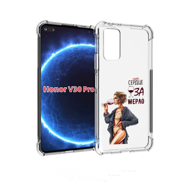 

Чехол бампер MyPads Мое-сердце-замерло для Honor V30 Pro, Прозрачный, Tocco